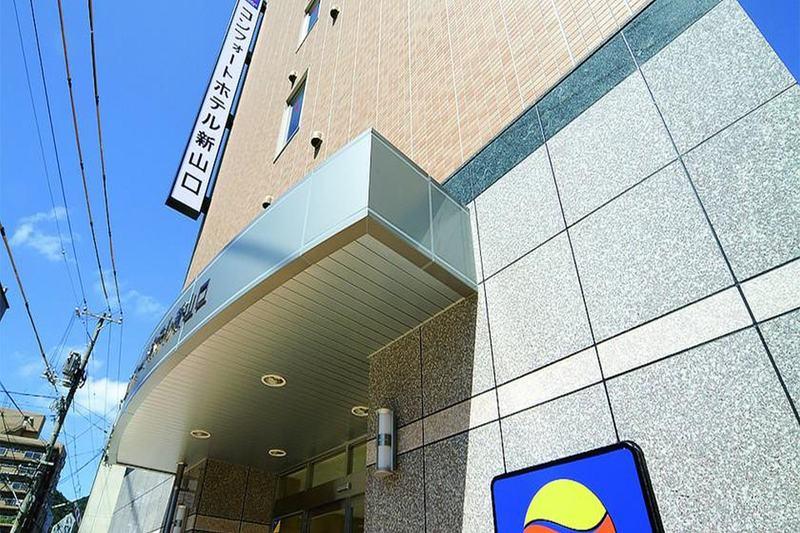 Comfort Hotel Shin Yamaguchi Exterior foto