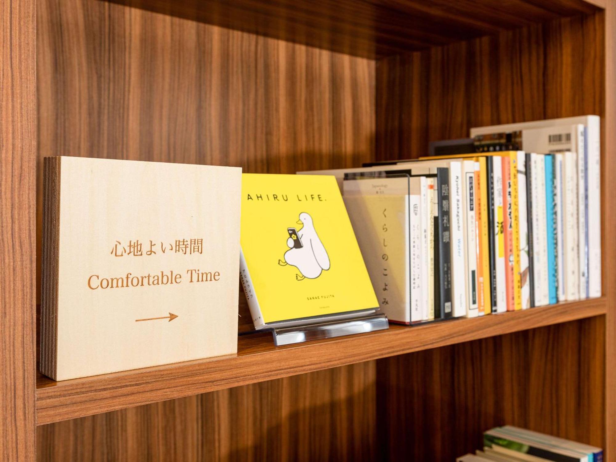 Comfort Hotel Shin Yamaguchi Exterior foto