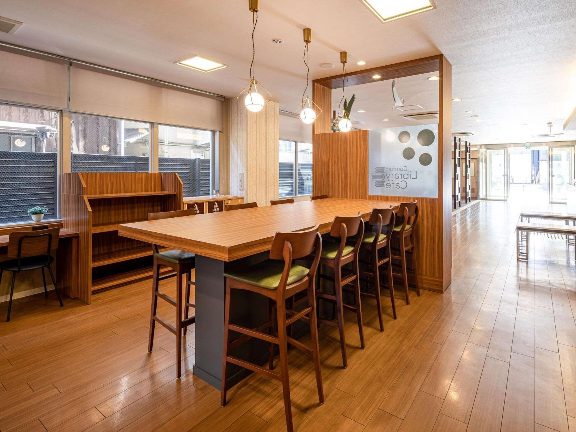 Comfort Hotel Shin Yamaguchi Exterior foto