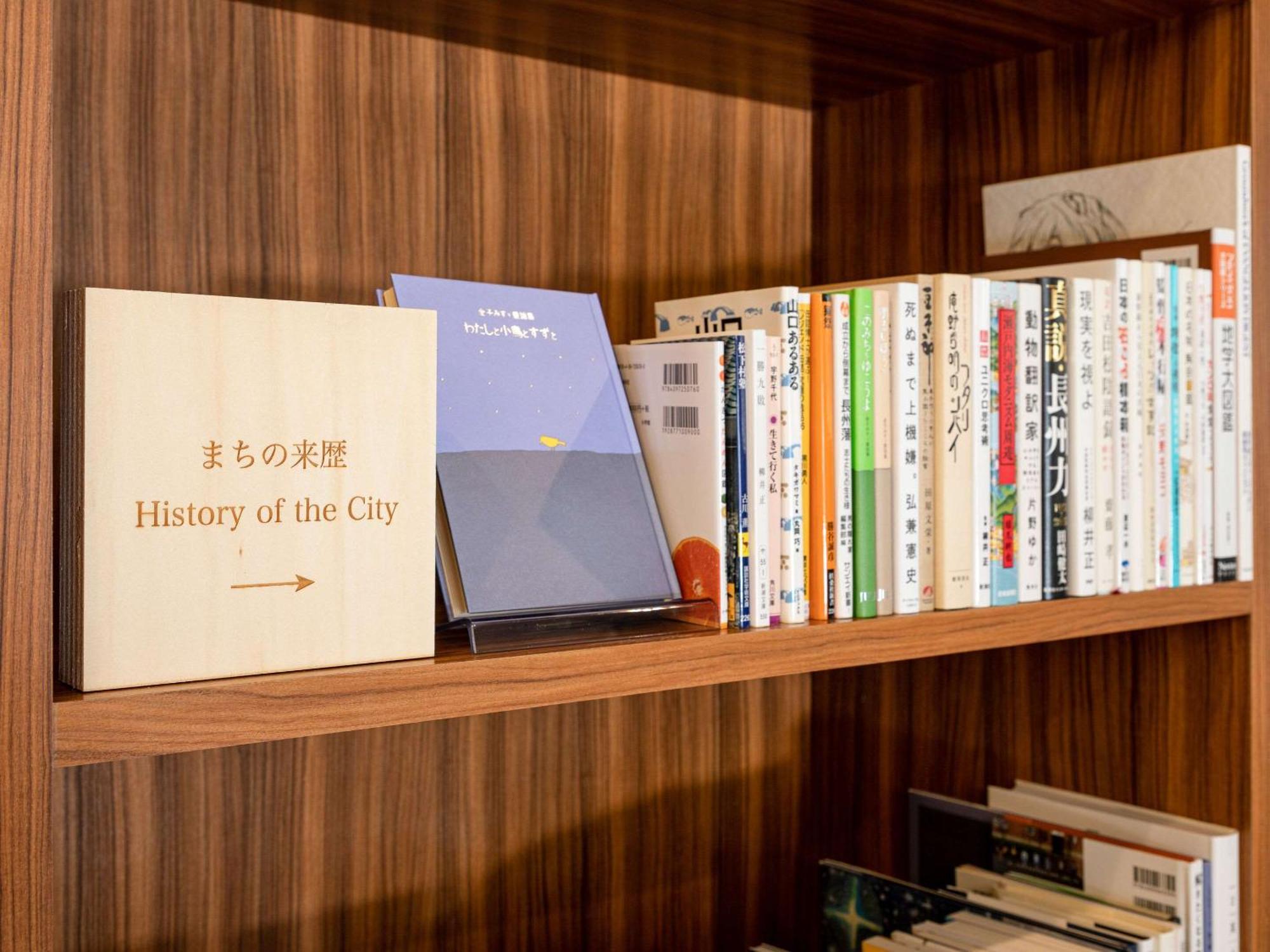 Comfort Hotel Shin Yamaguchi Exterior foto